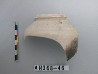 藏品(安平壺口緣殘件)的圖片